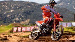 2026 Honda CRF250RWE Standard