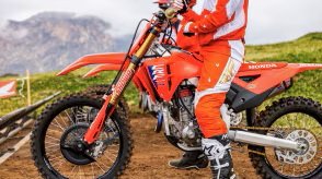 2026 Honda CRF250RWE Standard