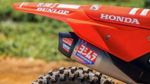 2026 Honda CRF250RWE Standard