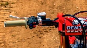 2026 Honda CRF250RWE Standard