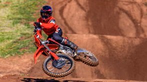 2026 Honda CRF450R Standard