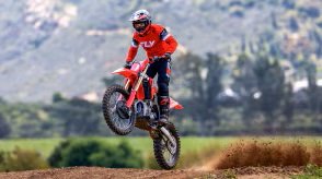 2026 Honda CRF450R Standard