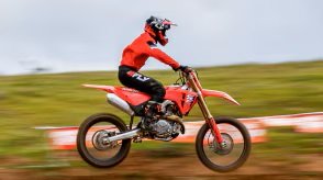 2026 Honda CRF450R Standard