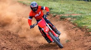 2026 Honda CRF450R Standard