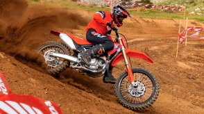 2026 Honda CRF450R Standard