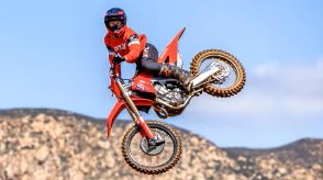 2026 Honda CRF450R Standard