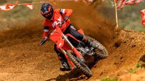 2026 Honda CRF450R Standard