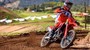 2026 Honda CRF450RWE Standard