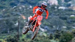 2026 Honda CRF450RWE Standard