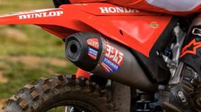 2026 Honda CRF450RWE Standard