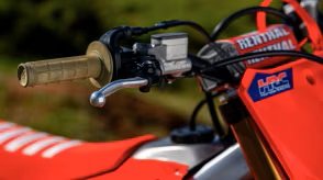 2026 Honda CRF450RWE Standard