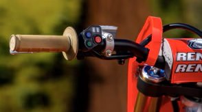 2026 Honda CRF450RWE Standard