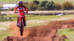 2026 Honda CRF450RWE Standard