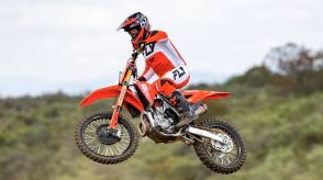 2026 Honda CRF450RWE Standard