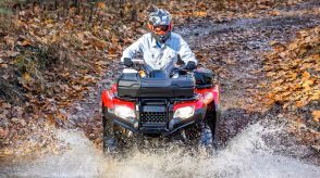 2026 Honda Rancher TRX420 Manual Shift