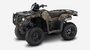 2026 Honda Rubicon 520 DCT IRS EPS Automatic Hero Red