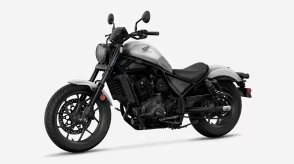 2026 Honda Rebel 1100 Mat Beta Silver Metallic