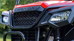 2026 Honda Pioneer 520 Standard Hero Red