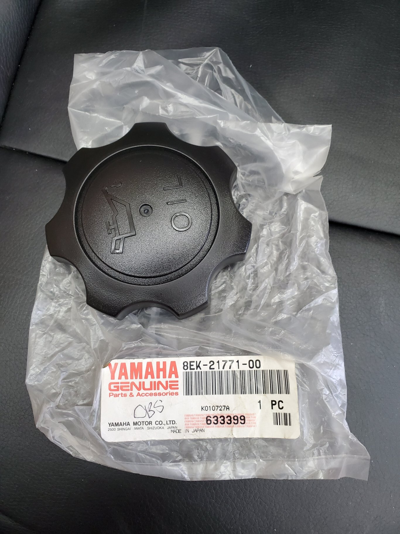 YAMAHA 2002 SX VIPER 700 SXV SXV700 OEM OIL HOLDING CONTAINER TANK COVER CAP LID
