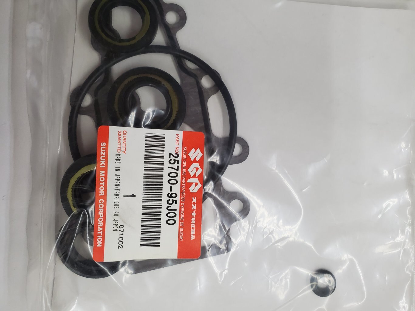Suzuki Marine Gear Case Seal Kit 25700 95J00