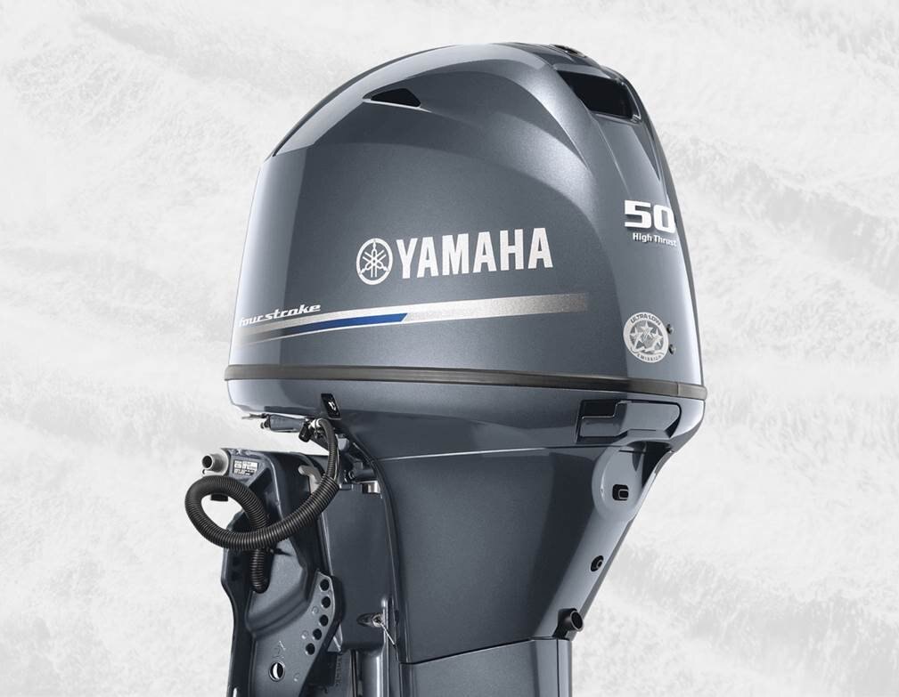 Yamaha T50 High Thrust