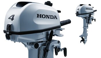 Honda BF4 Short Shaft, Manual Start