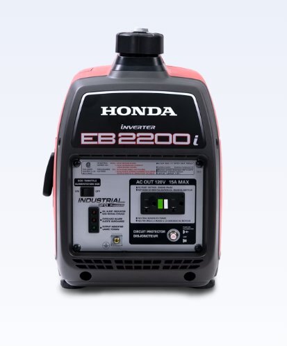 Honda Ultra Quiet 2200i GFCI EU2200iTC
