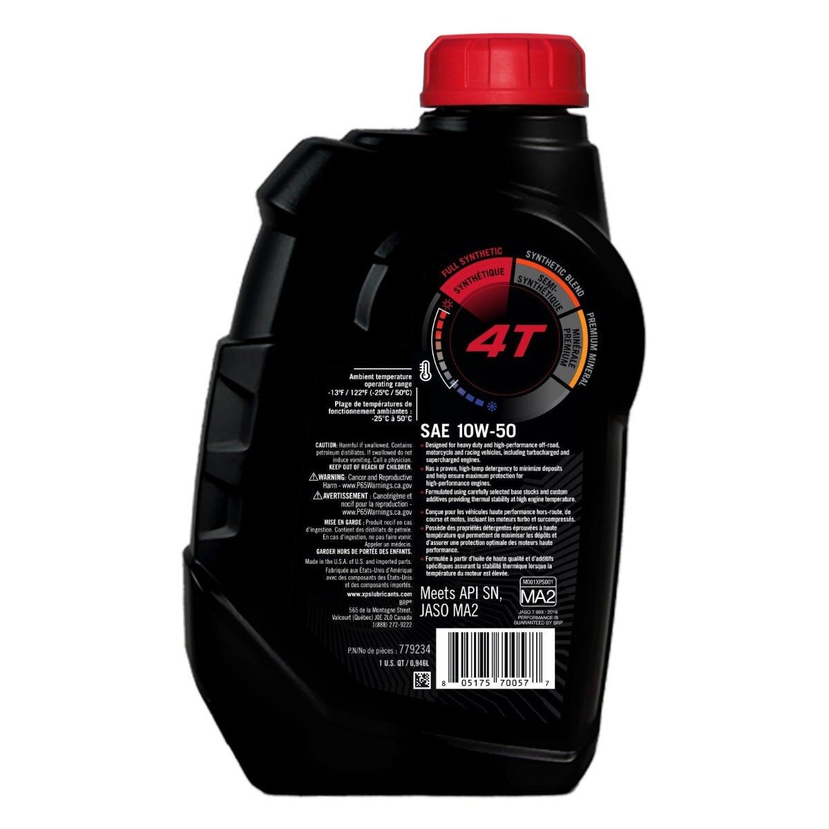 10W 50 Synthetic Premium 4 Stroke Engine Oil 1 QT / 946 ml