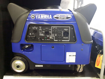 Yamaha EF3000ISE