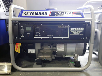 Yamaha EF2600C