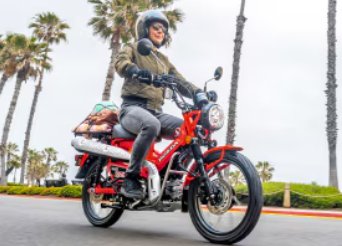 2025 Trail 125 Offer