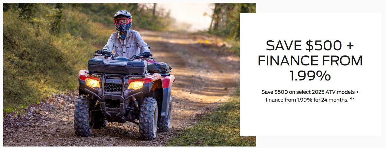 2025 ATV Offer
