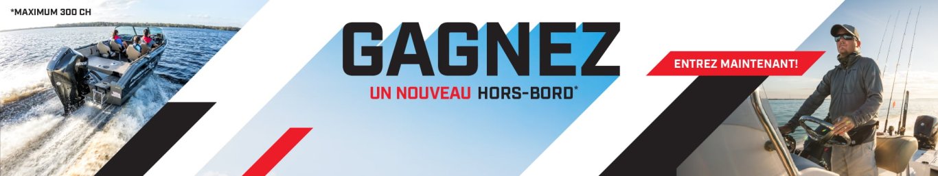 Concours Gagnez un nouveau hors bord Mercury!