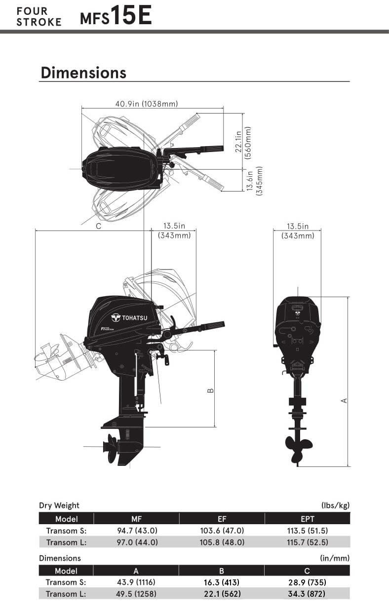 Tohatsu MFS15E