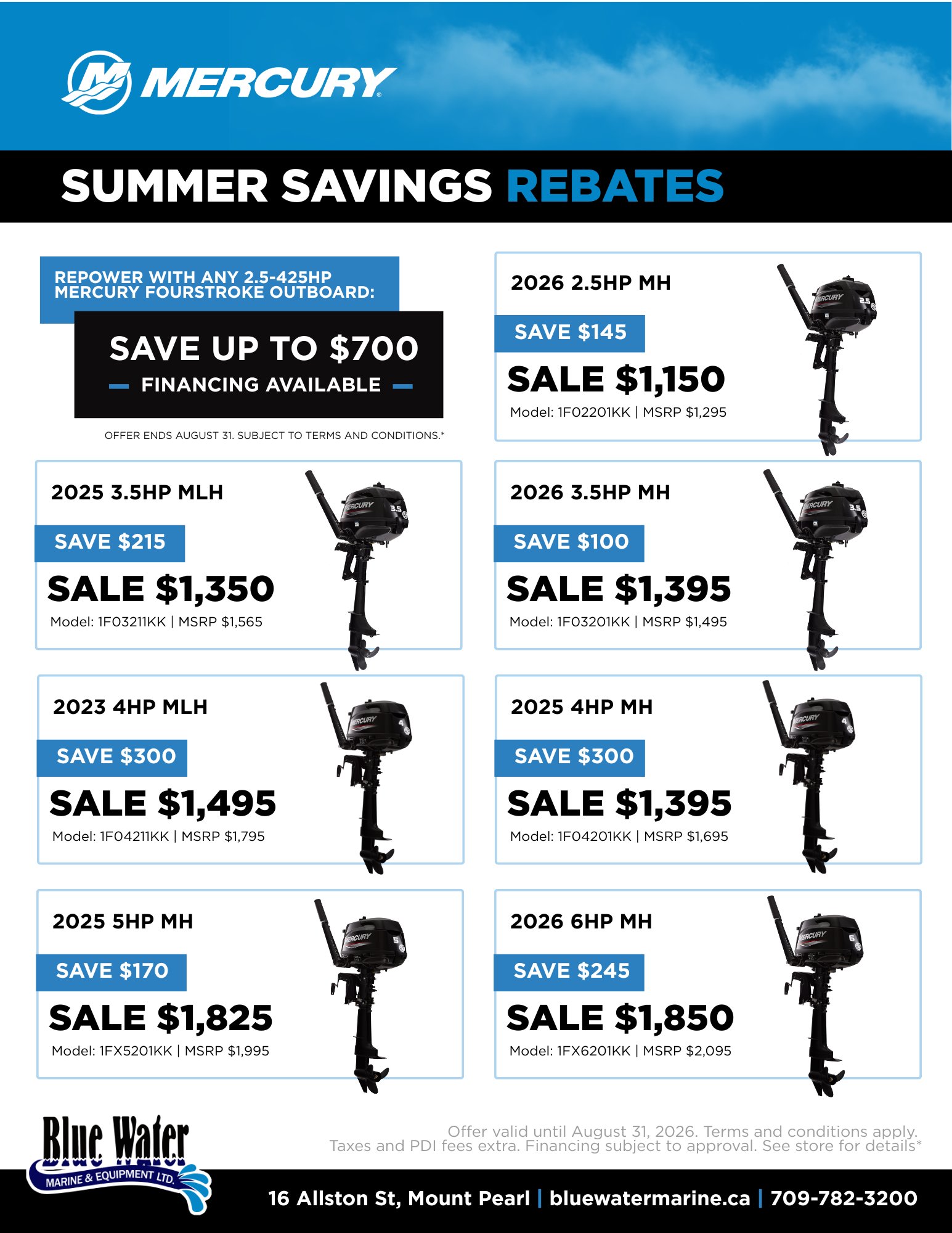 Mercury Summer Savings Rebates
