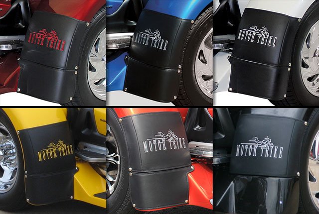 2025 Motor Trike Tomahawk II