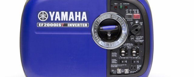 Yamaha EF2000iST