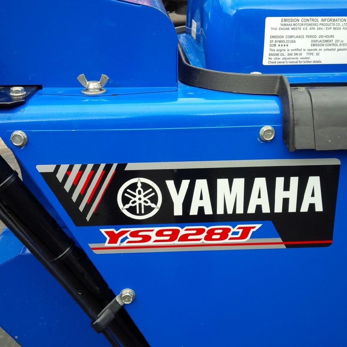 2021 Yamaha YS928J Snowblower