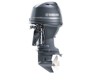 Yamaha T50 LB | High Thrust