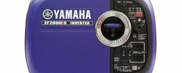 Yamaha EF2000iS Camo