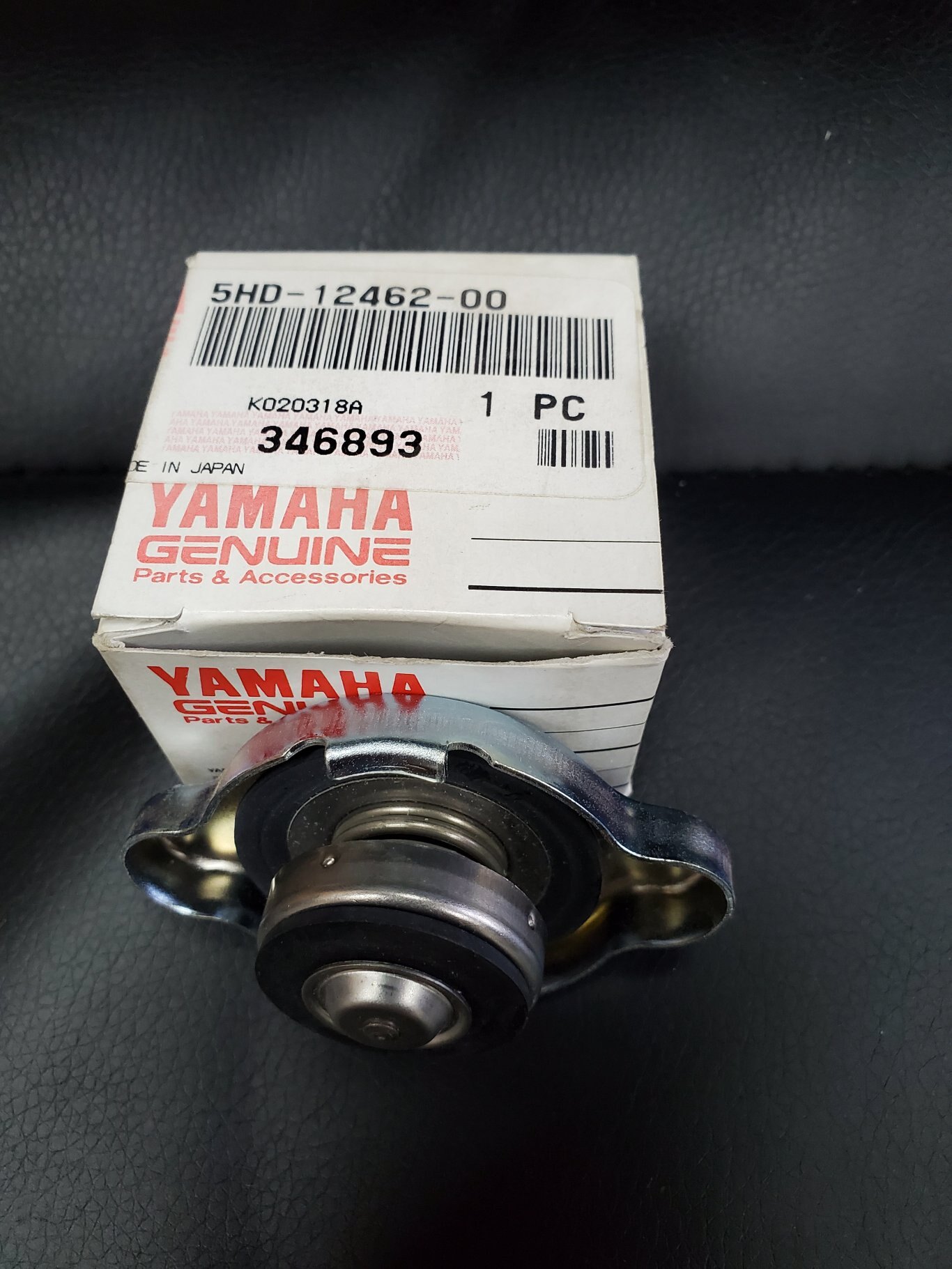 Yamaha 5HD124620000