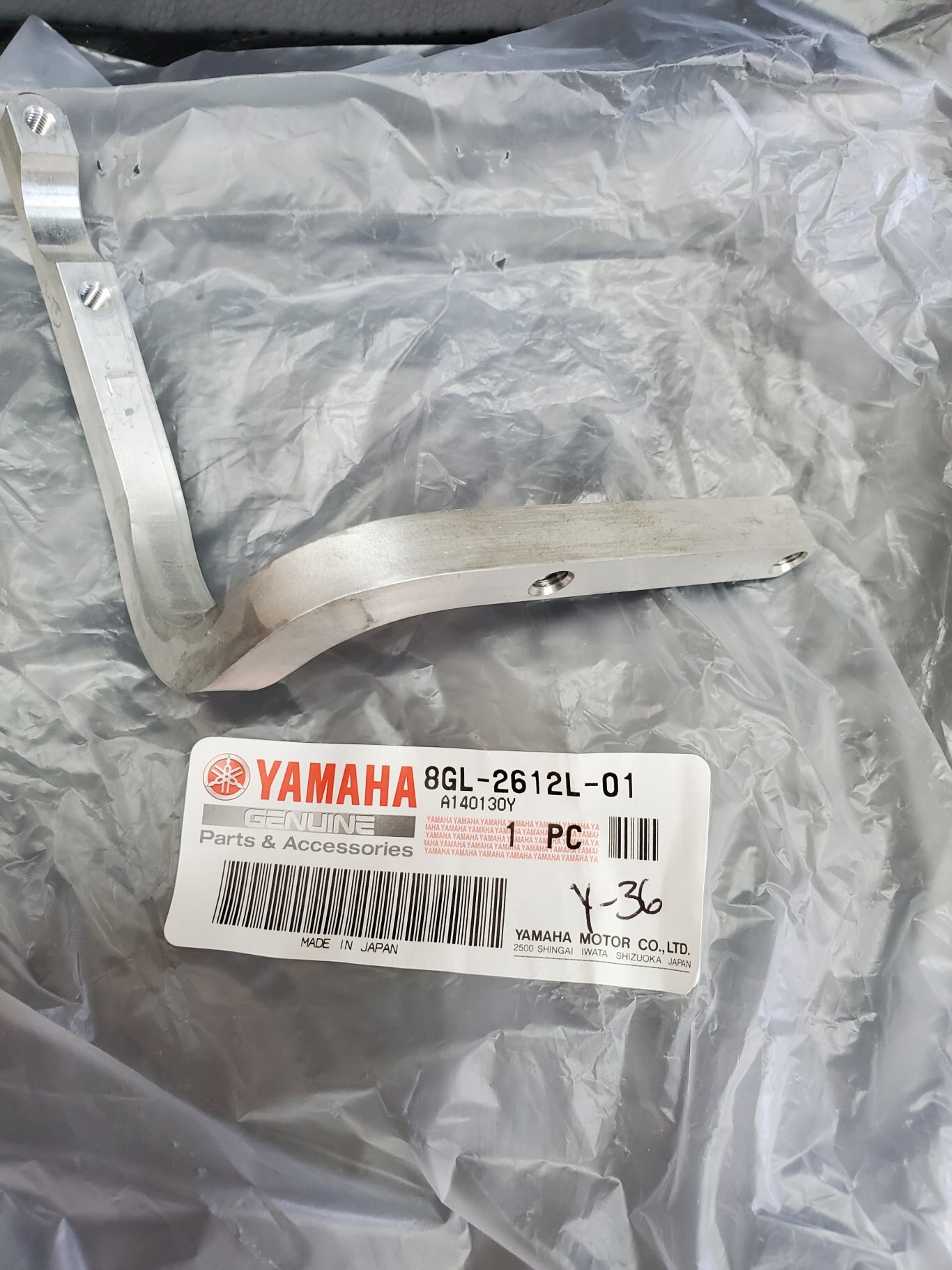 Yamaha OEM Part 8GL2612M0100 HAND GUARD BRACKET