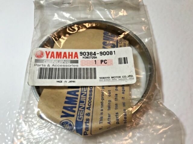 Yamaha snowmobile secondary SHEAVE BUSHING 90384 90081