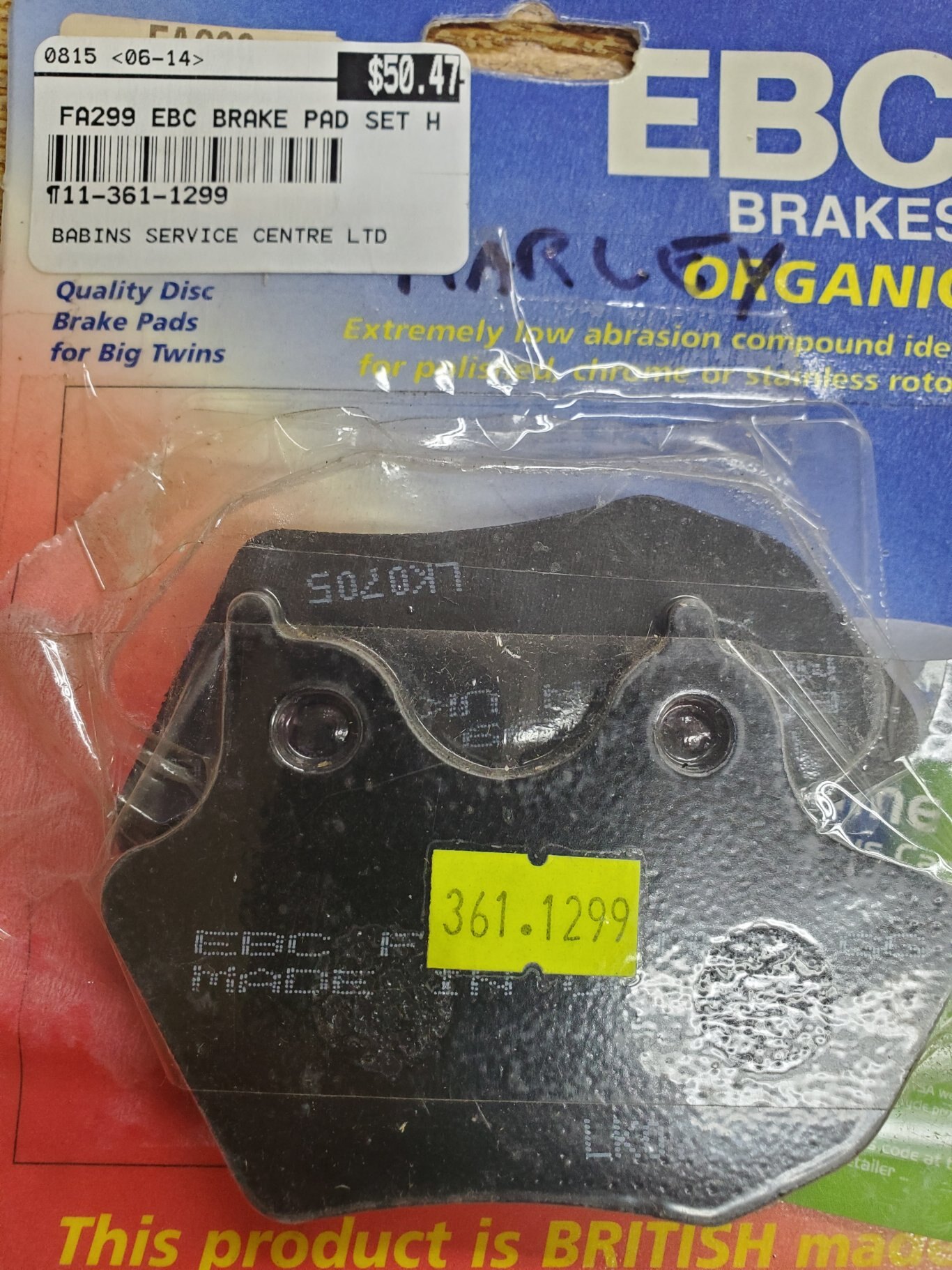 HARLEY EBC BRAKE PADS FA299