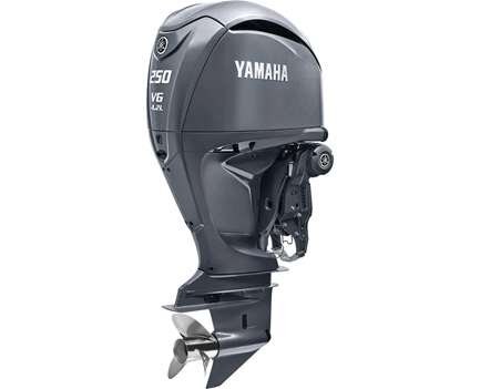 Yamaha F250XCB 25 Shaft, Electric Start