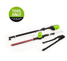 Greenworks 80V 20 Pole Hedge Trimmer (Tool Only) (Costco Exclusive)
