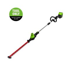 Greenworks 60V Pole Hedge Trimmer (Tool Only)
