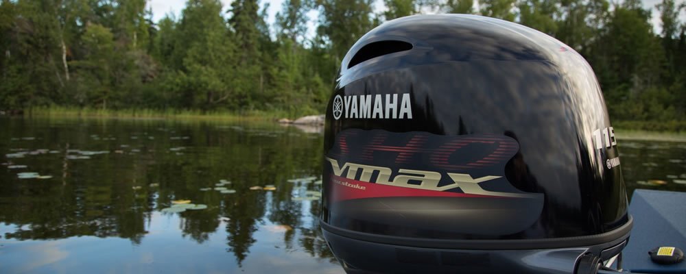 Yamaha VF115 Vmax SHO