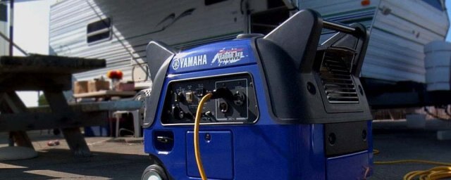 Yamaha EF3000iSEB
