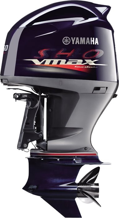 Yamaha VF250 VMAX SHO